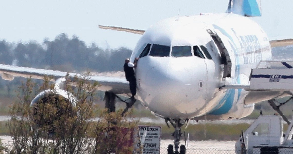 50 χρόνια μετά: Ο Έλληνας αεροπειρατής που έχει καθηλώσει τον κόσμο (Εικόνες)
